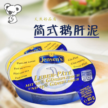 German Jensens Janes foie gras Net Weight 80g meat supplement