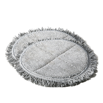 Beauty Mcson Electric Mop Mop Mopping Machine Replacement Rag Round Mop Cloth Sloth Free Cleaning Barrel Free Of Washing