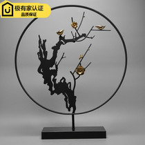 Modern new Chinese creative plum blossom bird living room porch decoration model room hotel exhibition hall soft decoration