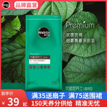 Melogo plant organic soil general nutrition soil vegetable fruit planting potted plant special flower-containing fertilizer