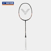 VICTOR Wick multi-stage offensive badminton beat wearing the Yingying TKF Falcon Black TK-F C