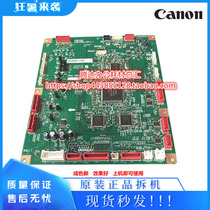 Canon IR2520 2525 2530 2535 2545 Main board DC control board