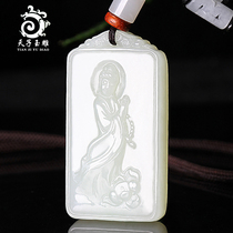 Xinjiang Hetian Jade Guanyin pendant mens Jade White Jade Guanyin pendant Jade Pei jade pendant