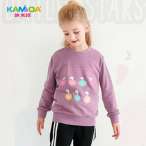 Girls Sweatclothes Spring and Autumn 2021 Spring New Hooded Children Thin Baby Girls Children Cute Top Tide