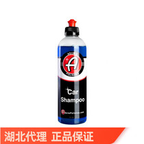 Adams Car Shampoo Sunshine Wild Berries Carwash Liquid Berries Berry Jam Neutral Carwash