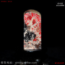 Full day Hongxia Changhua Liu Guan Zhangs Stone Seal Three-color well-defined Love Day Hall Changhua Stone Museum Custom Seal