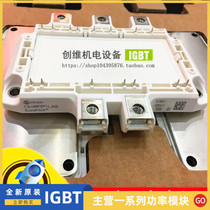 F3L400R12PT4_B26 F3L300R12PT4_B26 Spot