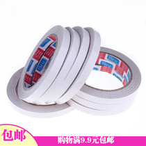 1 Double-sided glue super-adhesive double-sided tape ultra-thin strong high-stick double-sided tape model making tool consumables