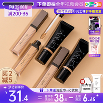 unny Concealer Concealer Cream Official Flagship Store Authentic Spot Cover Acne Print Stick Friendly Recommended Face