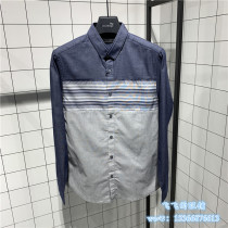 Mind Bridge Mens Fashion Spring Han Edition Fashion Shuai Spliced Long Sleeve Shirt MQWS2132-698