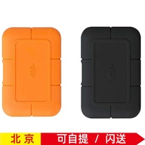 LaCie Raez Mobile Solid State Hard Drive Rugged SSD Pro 1T 2T 4T TB lightning USB interface