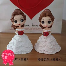 Cake decoration Net red wedding dress white princess girl childrens birthday baking arrangement scene decoration Doll Dress Doll