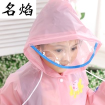 Childrens raincoat Piggy Peppa Girls Primary School Children with Schoolbags Boys Kindergarten Baby Children Waterproof