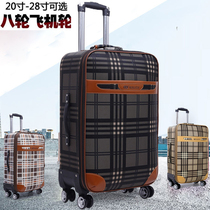 ~ Luggage cloth suitcase trolley male universal wheel student 26 inch 28 inch super large capacity female password travel trailer