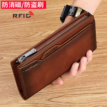 Inreal Paul genuine leather wallet mens 2021 new long-style multi-clamping retro rubbing hands with bag-card foreskin