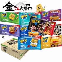 48 bags of instant crunchy face palm crispy magician whole box octopus Paul seafood flavor without card