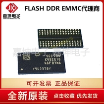 K4B2G1646F-BYMA Samsung Samsung original plant DDR3 2G chip 256MB memory