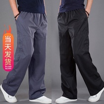 Special Cabinet Summer Plus Fattening Up Sports Pants Men Loose Casual Pants Fat People Straight Barrel Pants Tightness Waist Fat Guy Pants