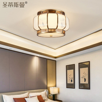  New Chinese style ceiling lamp Entrance to the home all copper Chinese style lantern lamp Study bedroom balcony ceiling lamp