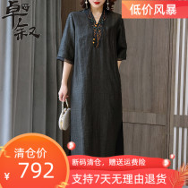 Turtle crack fragrant cloud yarn dress female new high-end summer silk Mulberry silk black loose size V Neck Sleeve