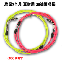 Fukuki Ghost Fire Coincidentally Cool Chic Eagles VIGOROUS FIGHT GY6 SCOOTER RETROFIT PE HANGING BUCKET CARBURETOR THROTTLE