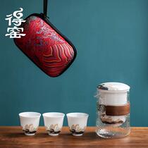 Fast guest Cup single travel tea set carrying case small pot three cups outdoor tea maker Black Tea Teapot Tea Cup