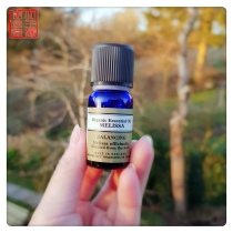 Spot NYR Melissa officinalis Organic Single Essential Oil 2 5ml Melissa Shumin 21 April UK