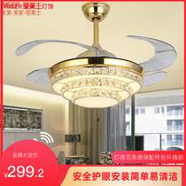 Invisible ceiling fan lamp dining room fan lamp living room bedroom simple modern electric fan lamp Crystal fan chandelier 4248 inch