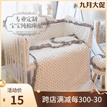 ins Nordic custom baby bed crib bedding kit baby bed bed around removable and washable cotton