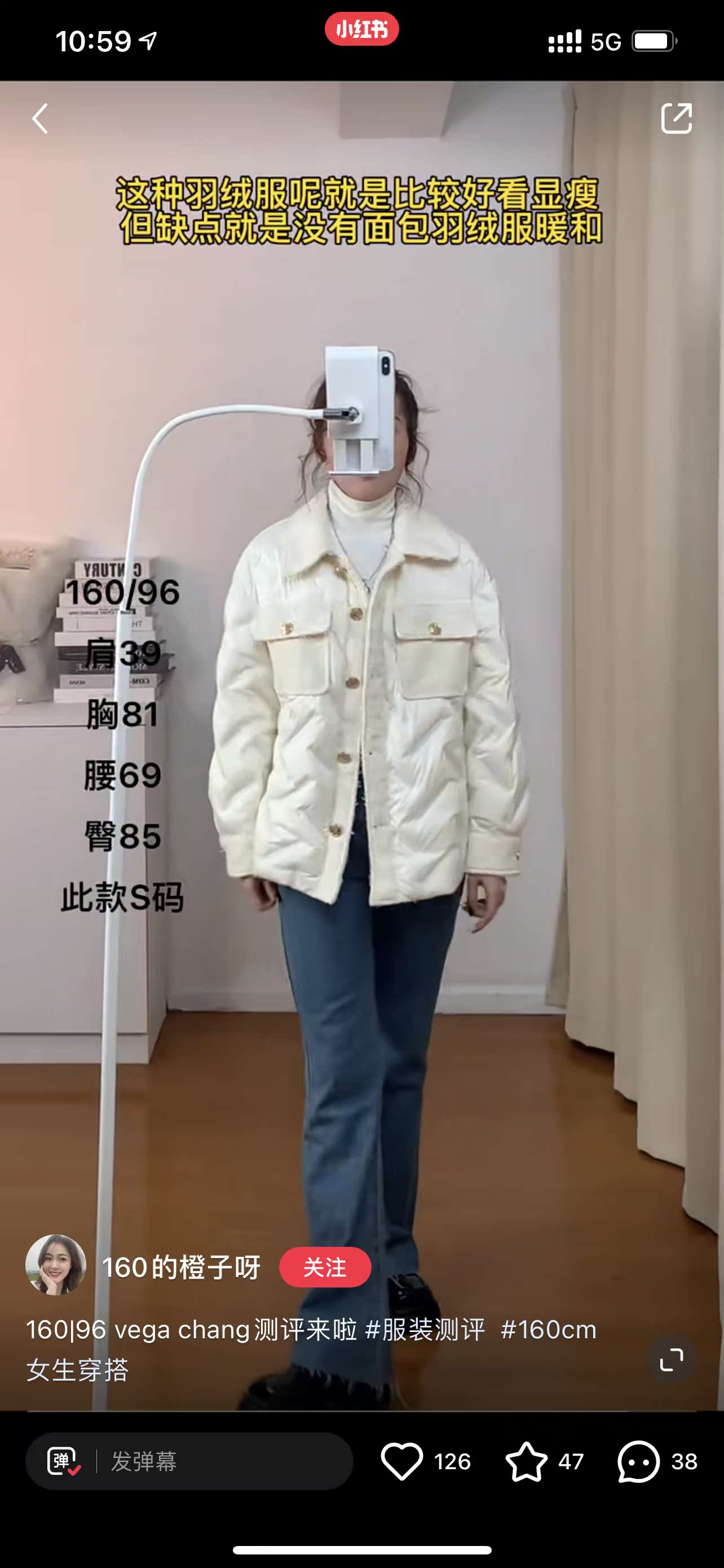 真心分享服装业的现状的呢？羽绒服优缺点如何?真实经历爆料诉说