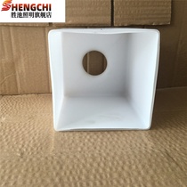 Household E27 lamp head Milky white square glass lampshade Glass lampshade Lamp accessories Restaurant lampshade hanging