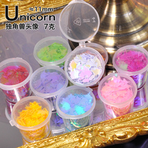 Dream unicorn head glitter glitter sequins DIY crystal mud foaming glue Drop glue filling decoration