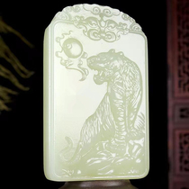 Drain Lake Water Green Tiger Tiger Card Oil Moisturizing Fine Pendant Jade Famous Works