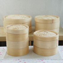 Kens Bamboo Steaming Plate Handmade Home Buns Steaming Cage Bamboo Cage Drawer Steaming Rack