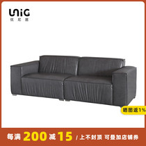 Uniju丨Nordic retro head layer cowhide sofa living room simple three-seater straight row high-end gray