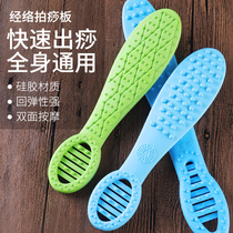 The Meridian beat the back beat the small artifact fitness hammer silicone massager beat the board massage stick Health