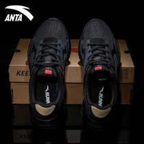 Anpedal Sneaker Mens Shoes Officer Net 2022 Spring New Casual Breathable Light Tourist Shoes Running Shoes Men