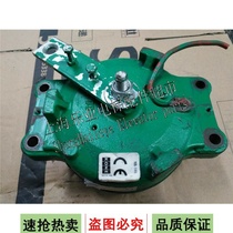 Suitable for KONE elevator traction machine brake brake 616260 TXF350-003-08 0061 Brake electromagnet
