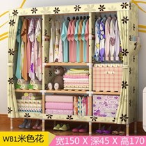 Wardrobe simple wardrobe Simple cloth cabinet Solid wood thick junior high school students wooden simple storage wooden cabinet fabric