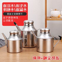 Stainless steel kitchen home thickened oil pot kettle soy sauce vinegar seasoning pot anti-leak multi-purpose pot seasoning pot