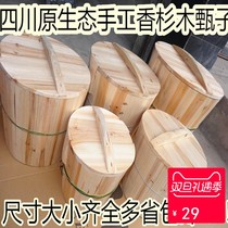 Sichuan handmade high-quality fragrant fir Zengzi rice steamed rice sushi wooden barrel steamed rice drum steamer