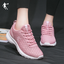 Jordan Sneakers Womens Shoes 2022 Summer New Net Face Breathable Casual Shoes Light Soft-bottom Shock Absorbing Running Shoes Women