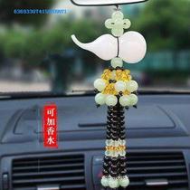 Fragrant water hyacinth car pendant in car with car ornament in and out of safety rearview mirror hanging accessories upscale