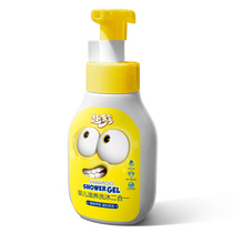 Anecdotal newborn baby shampoo shower Water body lotion The two-in-one plant extraction Early childhood special Baby shampoo