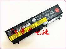For Lenovo T420 T430 T510 T520 T530 W530 battery 45N1005 45N1004