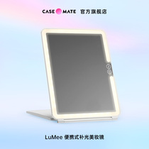 CaseMate × Lumee Cosmetic Mirror Led Lights Portable Desktop Mesh Red Day Light Beauty Glow with lamp mirror