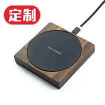 Original 10W wood applicable Apple Huawei mobile phone wireless charger l company creative gift customizable LOGO
