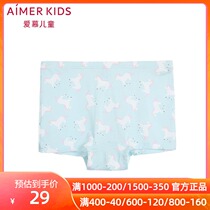 aimer kids love children angel pants MODAL print girl mid-waist boxer underwear AK1231901