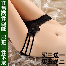 Girl sexy underwear underwear ladies transparent thin mesh breifs temptation lace hollow low waist trousers summer