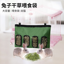 Removable and washable hay bag Rabbit hay feeding bag large suitable for rabbit chinchilla honey bag flying squirrel squirrel marten dog